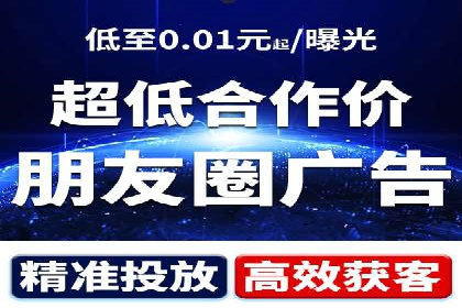 竞价推广公司案例：助力企业实现品牌飞跃