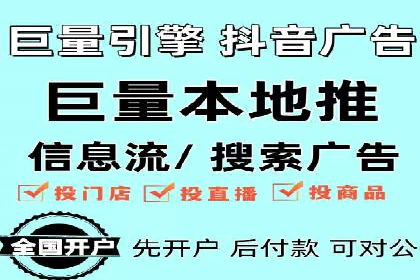 竞价推广案例：看他们如何抢占市场份额